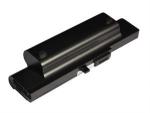 Аккумулятор для ноутбука Sony VGN-BPL5 (11000 mAh)