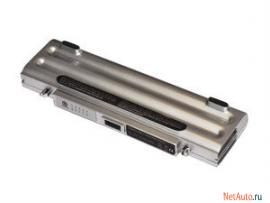 Аккумулятор для ноутбука Samsung SSB-X15LS6 (7200 mAh)