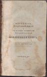 Поваренная книга 1818 года