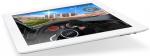 Продаю Apple iPad 2 64Gb Wi-Fi + 3G, БЕЛЫЙ.