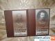 Энц-ий словарь С.В.Белова "Ф.М.Достоевский и его окружение" в 2-