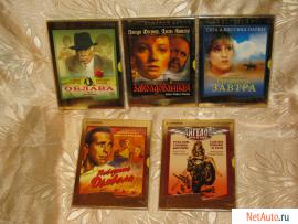 5 фильмов на DVD из коллекционной лицензионной серии "Золотой ар