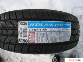 Продам автомобильные шины Sumitomo HTR AS PO 1