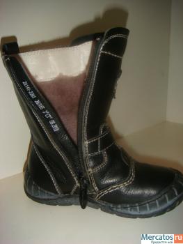 Зимние сапоги "Антилопа" размер 26 3