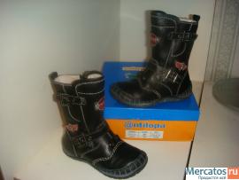 Зимние сапоги "Антилопа" размер 26 5