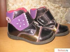 Детские ботинки р21(утепленные, на осень) Kotofey