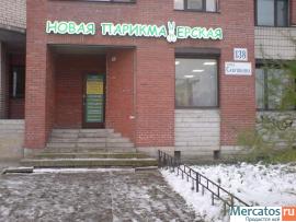 В парик-ую требуется мастер маникюра,педикюра 2