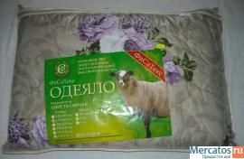 Одеяло "Овечья шерсть" новое. 8