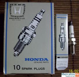 Свечи зажигания Denso Q22PR-U11