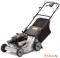 Газонокосилка Murray MVMU21675EX