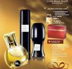 Наборы от Эйвон