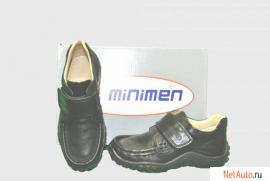 Макасины Minimen новые 31,32,33,34 за 1 700 руб.