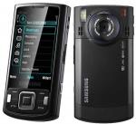 Сотовый телефон Samsung i8510 INNOV8, в упаковке