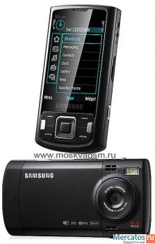 Сотовый телефон Samsung i8510 INNOV8, в упаковке 2