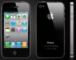 IPhone 4 16 Gb новый с гарантией!оригинал!