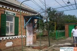Домовладение в Ростовской области