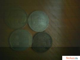 продам юбилейные монеты