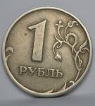 Продам монеты
