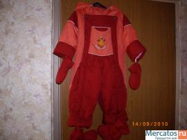 осенний комбинезон