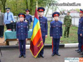 кадетская парадная форма китель брюки для кадетов 3