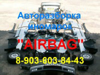 Двигатель в наличии на Volkswagen Touareg (Фольксваген Туарег) 2