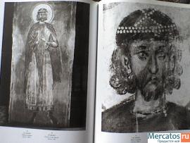 Книга "Фрески церкви Успения на Волотовом поле" 4