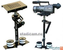 Система стабилизации Flycam Steadicam 3000 Pro