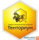 Ищу партнеров в сетевой маркетинг