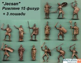 Солдатики 1/32 Jecsan Римляне 15 фигур 15 поз 4