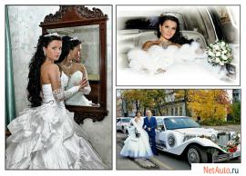 Фото и видео съемка свадьбы за 12000 руб.
