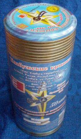 Крышка для консервирования СКО 1-82