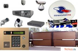 Ремонт и установка домофонов,антенн,видеонаблюдения т.995-93-51