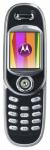 Сотовый телефон Motorola V80