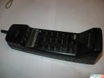 Трубка к радиотелефону Panasonic KX-T3860R