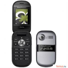 SonyEricsson Z320i