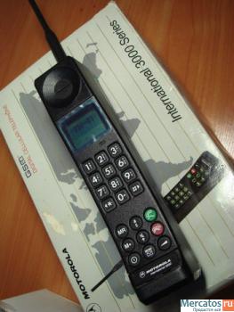 Motorola International 3300