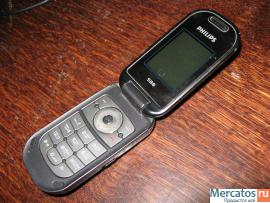 Philips 588 2