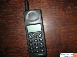 Ericsson KH668 3