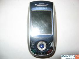 Samsung E800 Chrome