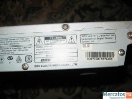 Домашний кинотеатр DVD BBK DV524Sl караоке 2