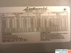 LinkWorld LW2 2