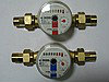 Циркуляционный насос Grundfos UPS 25-40 3400руб 4