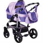 Коляска 2в1 Vulcano Bebetto (Аро Бебетто Вулкано) (ТОРГ)