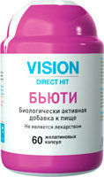 ВСЯ ПРОДУКЦИЯ VISION. ДОСТАВКА КУРЬЕРОМ ПО РОССИИ. БАДы БРАСЛЕТЫ 8
