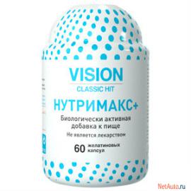 НУТРИМАКС - ОХОТНИК ЗА ВОСПАЛЕНИЯМИ