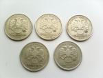 продаю монеты 1 рубль 1998г.ММД