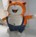 Игрушка мягкая