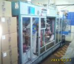 продадим флексопечатное оборудование для печати на скотче