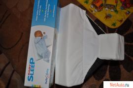 Подушка-поддержка позиционер(новая) Baby sleep