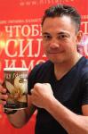 В международную компанию требуются менеджеры